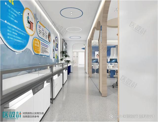創(chuàng)意眼科診所裝修解析 外觀與服務(wù)雙升級(jí)，客流量猛增策略